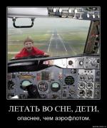 Прикрепленное изображение: 8vjzdbjeu3da.jpg