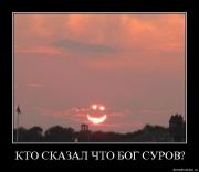 Прикрепленное изображение: bdw8p0lbhrkn.jpg