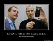 Прикрепленное изображение: hlka9zyqajbn.jpg