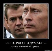 Прикрепленное изображение: krujuy552eb3.jpg