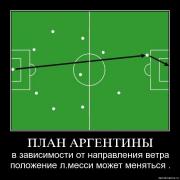 Прикрепленное изображение: ovjxaxtkmgyd.jpg