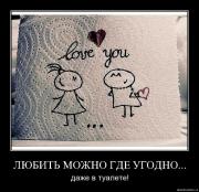 Прикрепленное изображение: sbxydeuy5yyl.jpg