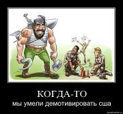 Прикрепленное изображение: t33l01wrrnfc.jpg