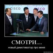 Прикрепленное изображение: taufrxaxejpj.jpg