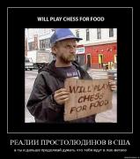 Прикрепленное изображение: dvof4go70txd.jpg