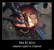 Прикрепленное изображение: mad7hw443v02.jpg