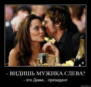 Прикрепленное изображение: pgyimm6rgsq2.jpg