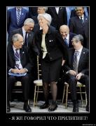 Прикрепленное изображение: rkktu4tr13hd.jpg