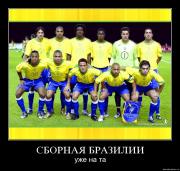 Прикрепленное изображение: t7nwtx0iwiw7.jpg