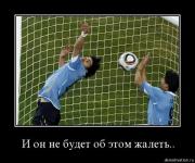 Прикрепленное изображение: upgn8rf8tyfc.jpg