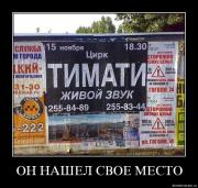 Прикрепленное изображение: ymem3k4ntucr.jpg