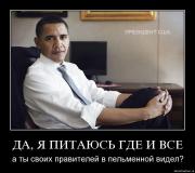 Прикрепленное изображение: 1zzp9z6k0qbd.jpg