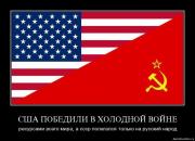 Прикрепленное изображение: 4nniu395fc36.jpg