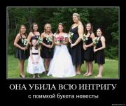 Прикрепленное изображение: 5cyw6wut7hhe.jpg