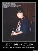 Прикрепленное изображение: 026jkzybuldp.jpg