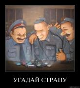 Прикрепленное изображение: 221l6owk9qx0.jpg