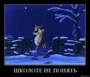 Прикрепленное изображение: ebv1hqnv54yn.jpg