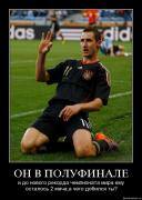 Прикрепленное изображение: h6eu2i1c2uca.jpg