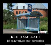 Прикрепленное изображение: jtdquomsvank.jpg