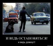 Прикрепленное изображение: oj63pwdprdl2.jpg