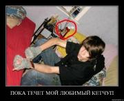 Прикрепленное изображение: llyc2joohf7g.jpg