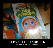 Прикрепленное изображение: mv1k6kwlo1jg.jpg