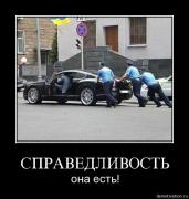 Прикрепленное изображение: q9h1fxlgbmqg.jpg