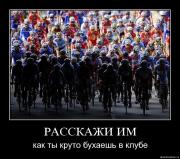 Прикрепленное изображение: vxyil90jj6sz.jpg