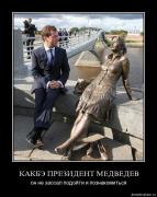 Прикрепленное изображение: 6b6gmkdpnk55.jpg