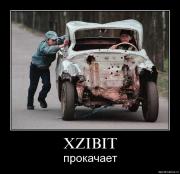 Прикрепленное изображение: 5jhsh6ypj7mp.jpg