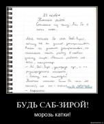 Прикрепленное изображение: affy69xjpxf8.jpg