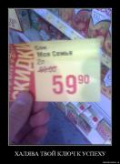 Прикрепленное изображение: bj0vt79w9qsa.jpg