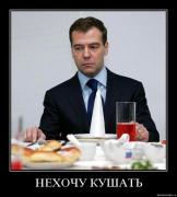 Прикрепленное изображение: ttukvk3qgh5x.jpg