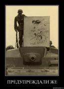 Прикрепленное изображение: vya3ayx7sb4v.jpg