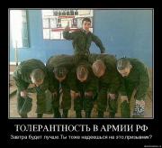 Прикрепленное изображение: wplgivsa9lu8.jpg