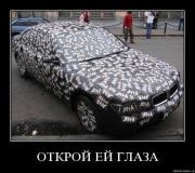 Прикрепленное изображение: xj4qz1shavtm.jpg