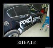 Прикрепленное изображение: y82l1p8f1jug.jpg