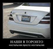 Прикрепленное изображение: enh29sik83t7.jpg