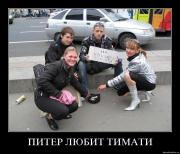 Прикрепленное изображение: gzxgzev8ezqe.jpg