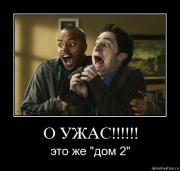 Прикрепленное изображение: u2ym4ee8a365.jpg