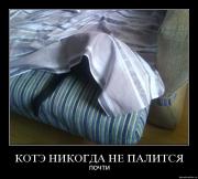 Прикрепленное изображение: wg2ou4nbketz.jpg