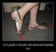 Прикрепленное изображение: 1d1544naftih.jpg