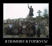 Прикрепленное изображение: 3dpydji70vtf.jpg