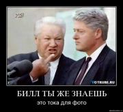 Прикрепленное изображение: 6zr3xfvq85op.jpg