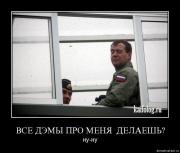 Прикрепленное изображение: 7u5aectfz0wb.jpg