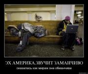 Прикрепленное изображение: 9yxa97sm1gv7.jpg