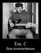 Прикрепленное изображение: htcibr0ffsnn.jpg