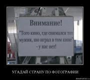 Прикрепленное изображение: pecblv2669ol.jpg