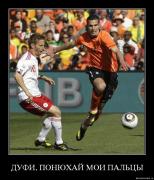 Прикрепленное изображение: 3ht3al6hl86d.jpg