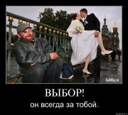 Прикрепленное изображение: 8zyp3zzad63i.jpg